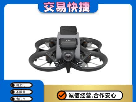 内江回收无人机