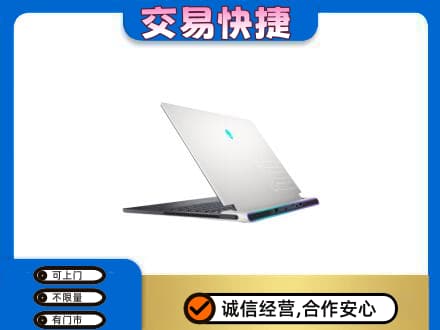 内江回收电脑
