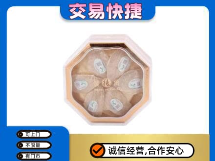 内江礼品回收燕窝礼盒.jpg